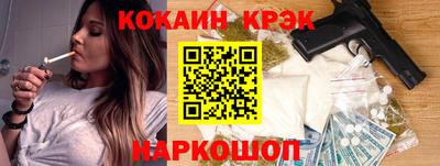 дживик Ликино-Дулёво
