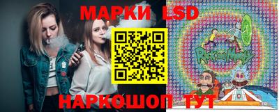 дживик Ливны