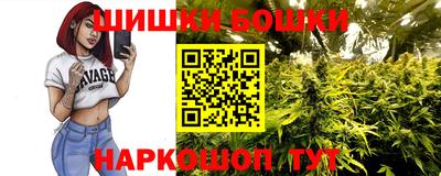 дживик Ликино-Дулёво