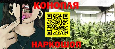 дживик Ливны