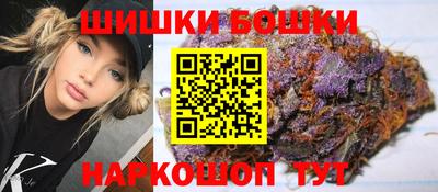 дживик Ликино-Дулёво