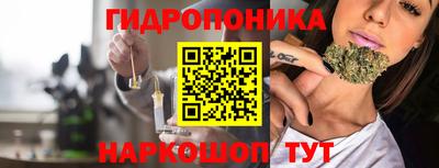 таблы Лесосибирск