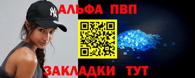 дживик Ликино-Дулёво