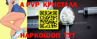 дживик Ликино-Дулёво