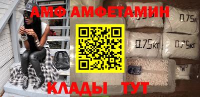 дживик Ликино-Дулёво