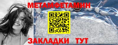 дживик Ликино-Дулёво