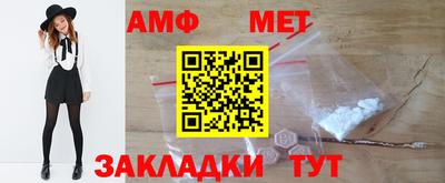 дживик Ликино-Дулёво