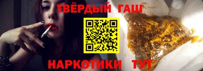 дживик Ливны