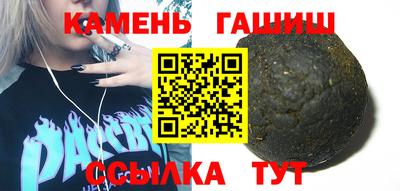 дживик Ливны