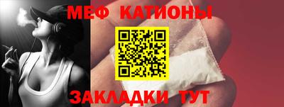 дживик Ливны