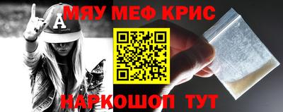 дживик Ливны